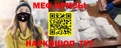 ГАЛЛЮЦИНОГЕННЫЕ ГРИБЫ Краснодар