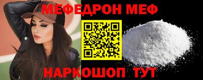 apvp Краснознаменск