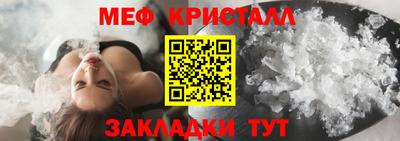 марки nbome Краснокаменск