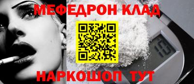 apvp Краснознаменск