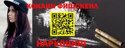 apvp Краснознаменск