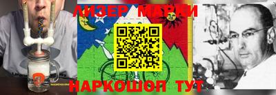 apvp Краснознаменск