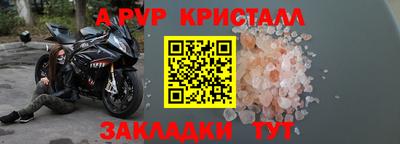 соль ск Кунгур