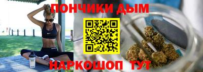 apvp Краснознаменск