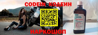 соль ск Кунгур