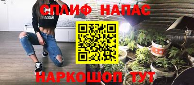 ГАЛЛЮЦИНОГЕННЫЕ ГРИБЫ Краснодар