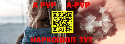 ГАЛЛЮЦИНОГЕННЫЕ ГРИБЫ Краснодар