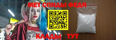 ГАЛЛЮЦИНОГЕННЫЕ ГРИБЫ Краснодар