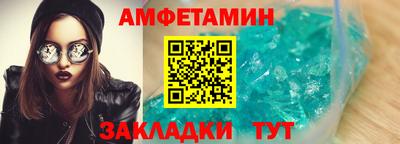 apvp Краснознаменск