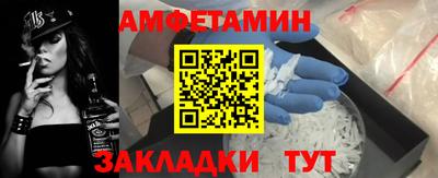 марки nbome Краснокаменск