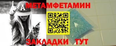 apvp Краснознаменск