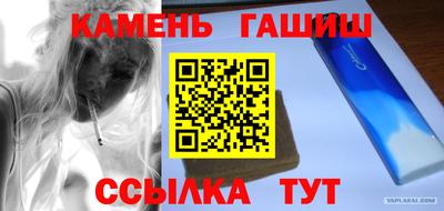 apvp Краснознаменск
