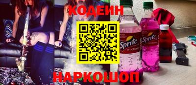 соль ск Кунгур