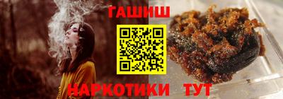 амфетамин Кулебаки