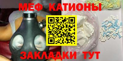 соль ск Кунгур