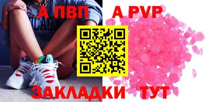 амфетамин Кулебаки