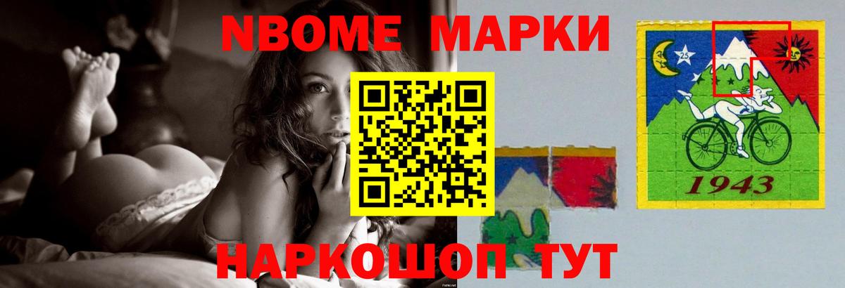 Зерноград  Лсд 25 экстази  ЛСД экстази кислота  Вход с VPN  ЛСД экстази кислота 