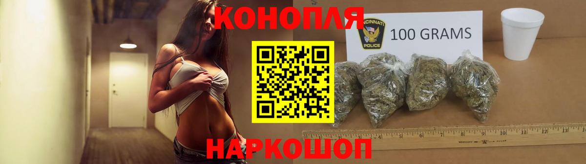 Каннабис ГИДРОПОН Зерноград